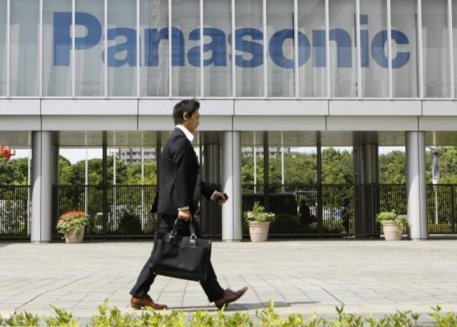 panasonic1.jpg