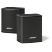 Bose Virtually invisible 300