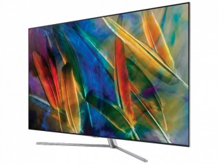 Samsung QE75Q7F hos Hages.se