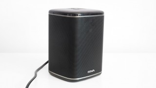 RIVA Audio Arena hos Hages.se