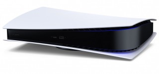 Sony Playstation 5 hos Hages.se