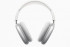 Apple AirPods Max
