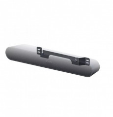Flexson Ray Wallmount hos Hages.se